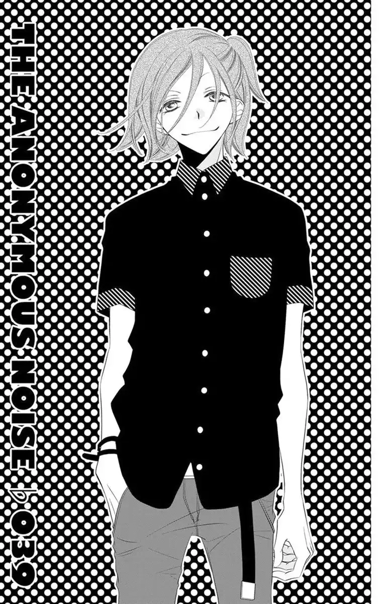 Fukumenkei Noise Chapter 39 5